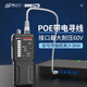 
Yizhili S698pro line search instrument strong and weak electric line inspection instrument electrician line search multifunction network detector S698Pro upgrade simultaneous line search + 7 gifts