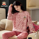 PAUL FRANK Big Mouth Monkey Couple Spring and Autumn Pajamas Women's Pure Cotton Long Sleeve Suit Cotton Fashion Printed Casual Women's Home Clothing