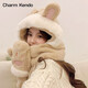 Charm Kendo hat and scarf for women all-in-one suit winter scarf and gloves for women to keep warm New Year's birthday gift for girls, practical gift for girlfriend and wife, white