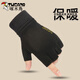 Woodpecker gloves men's winter suede warm cycling and driving half plus velvet thickened fingerless anti-slip half finger gloves