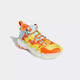 
Adidas Harden men's basketball shoes HP9905 Harden 6th generation 40