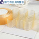4m Chiffon Garngürtel Blüten Dekoration Transparentes Band Handgemachtes DIY Rose Material Backbandband Burgund 1048#