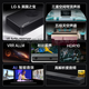 LG回音壁S95QR杜比全景声音响9.1.5声道soundbar无线后环家庭影院 银灰色