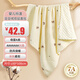 Yisheng Xiangbao Baby Bean Velvet Cover Maneta de la manta de confort para bebé