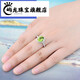 Yulong Carat Peridot Ring Women's Colorful Jewelry Gemstone Silver Inlaid 520 Valentine's Day Birthday Gift No. 17 No. 13