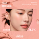 Ukiss Blush Cream Single Color Matte Brightening Natural Color Nude Makeup Female Expanding Color Shrinking Blush Blush Purple Highlight for Girlfriend 05# 36.2 Original Body Temperature