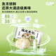 Tongqinglou Thin Celsius buns 840g, 24 pieces in total, leek, egg stuffing, raw fried vegetarian stuffing, breakfast noodle order