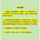 25中国石油大学(北京)844机械原理考研 大壳儿老师 求臻机械考 【课+资料】强化+真题