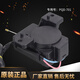 Chengdejing Sanyang Rongshida Lavadora automática PQD-701 Válvula de drenaje XPQ-B-1 Motor de drenaje nuevo Dispositivo de tracción