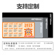 Drei-Farben-Katze (SFMCEMQ) 2025 Schlangenjahr Kalender extra großes Mauspad verdickter Sperrtischpadsspiel E-Sportkalender Laptop Shortcut Tasten Keyboard Pad Cartoon Customized 11153 Caiyun Lianlian 80 cm x 30 cm x 4 mm