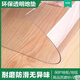 Yudou transparent floor mat pvc door mat plastic wood floor protective mat film entrance living room home waterproof slip mat transparent 1mm 100*150cm
