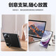 Philips [Smart Fenster | Flip-flip-freie Antwort] Geeignet für Huawei Matex5 Mobile Case X5 Collector's Edition Echtes Leder Business Flip-Folding-Standschutzgehäuse vollständig Packung Anti-Fall-Männermodell Mate X5 [Nacht Black] Top Cowhide + Folding Alloy Stand