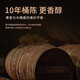 Louis Massini French wine XO Brandy 40 spirits bar bar mixing set Louis Brandon Dragon Boat Festival gift 700mL 1 bottle
