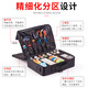 Yinkabu fishing gear line set storage bag portable multi-functional waterproof fishing tool box accessories box fishing organizer small fishing gear storage bag