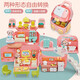 Yasni Doll Villa Princess House spielen Haus Toys Schultasche deformiert Dressing Puppe DIY Girls Geburtstagsgeschenk