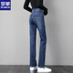 ROMON straight-leg plus velvet thickened jeans for women in autumn and winter new high-waist elastic women's pants large size loose cigarette pants 209 # dark blue plus/velvet straight long/pants 28
