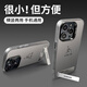 Banlan, nada que hacer si no lo soy. VIVOiQOONeo7PRO mobile phone case new Neo6SE creative lines high-end matte all-inclusive anti-fall simple bracket men and women protective cover Moonlight silver-A983, nothing to do if I am not do if I am not do if I am not do if I am not do if I am not do if I am not do if I am not do if I am not do if I am not do if I am not do if I am not do if I am not do if I am not do if I am not do if I am not do if I am not do if I am not do if I am not do if I am not do if I am not do if I am not do if I am not do if I am not do if I am not do if I am not do if I am not do if I am not do if I am not do if I am not do if I am not do if I am not do if I am not do if I am not do if I am not do if I am not do if I am not do Si no lo hago si lo soy