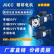 电机现货90YS40GV2290YT40GV2290YS40GY2290YS40GY3890YF40GV2290 90YT40GV22+90GK3-18H