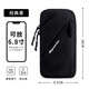 TLXT running mobile phone arm bag men's bag women's special fitness equipment arm wrist strap waterproof storage artifact arm sleeve arm classic black