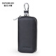 Ovankati Key Bag Men's Genuine Leather Key Bag Card Bag Key Storage Bag Cowhide Keychain Bag Large Capacity Key Protection Black