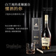 
DuGrazer Samsung Brandy Georgia Imported Foreign Liquor Cocktail Beverage Base Wine 700mL Gift Box