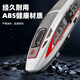 
Kawei super large high-speed rail toy train Fuxing children's toy car boy Harmony train educational toy track Lighting and music - inertia high-speed rail + overpass + 3 dolls