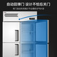 志高（CHIGO）四门冰箱商用大容量 厨房冰柜立式不锈钢双温冷冻冷六门冰箱定制藏餐饮酒店后厨冷柜商用 680L丨双压缩机上冷藏下冷冻标准款