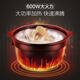 SUPOR electric stew pot, household electric casserole, purple pottery pot, soup pot, stew soup and health porridge pot, electric stew pot, high temperature resistant Chinese incandescent pottery inner pot, precise control and fast 5L