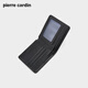 
Pier Cardin men's wallet short multi-purpose ticket clip wallet horizontal wallet Father's Day gift for dad men's gift black