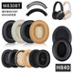 Wanfusheng Wanderer W830BT 860NB Pro H840 841P K830 G10 G3 Крышка для наушников STAX S3 BLACK BEAR Protective Cover Cover