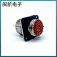 
Jing Senzhen XC158 series circular electronic connector XC15824T19Z1P1 connector XC15827T121Z XC158-24F19K1P1