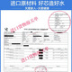 芯园适用沁园净水器滤芯全套4级KRT3800/3890/2800/3820纯水机反渗透 套餐1：全套4支KRT2800/3800