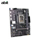 Verbesserte Pathfinder-Serie H610M-K Motherboard unterstützt CPU 12100/12400F/13400 H610M-K Pathfinder