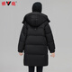 Yalu Down Jacket Women's Mid-Length 2025 Winter New Thick Cold-Resistant Warm Women's Jacket Fashion Trendy Top