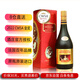 General Napoleon vsop Brandy French Wine Geschenkbox aus Originalflasche, Bankett Geschenk 1000ml