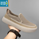 Little Senma Fashion Brand Men's Shoes Summer Summer 2024 Nuevo ropa de malla Sports Casual Sports Lona de lienzo perezoso Caballero de moda de tierras de moda Modelo 40 (250 mm)