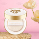Mao Geping Beauty Lock Starry Makeup Cushion Foundation Día del Día de la Madre para el Día de la Madre. Regalo práctico para los ancianos de la madre de la madre. Bloquear el cojín de aire de maquillaje 702# núcleo de reemplazo (14g)