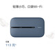 华为随身wifi3pro三网通移动随行5G双频路由器无线网免插卡上网宝4g车载户外热点全国通用流量2025款 随行WiFi3 Pro 三网切换 旗舰版