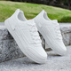 
Changxiang Huili shoes men's spring and summer casual sports men's shoes men's sports board shoes soft sole lightweight and versatile flat sole classic white shoes YJ-1105 white 41