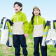 Xinkepaier primary school uniform set for windbreaker three-piece autumn children's class uniform autumn winter clothes kindergarten garden clothes spring and autumn style boys winter summer four-piece set = A713+6627 170