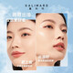 GALIMARD Astaxanthin 3.0 Liquid Foundation Silky Platinum 99 Liquid Foundation Oil Control Concealer Long-lasting No Stripping N02 30ml