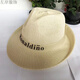 Primavera y verano Medio de edad y ancianos Hombres de paja para hombres Sombrero de lino Gat Sun Protection 1 Sol Autor Outdoor Casual Jazz FF [Jazz Khaki]