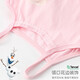 Disney Aisha Modal children's vest girl wearing summer Princess Aisha girl suspender vest base girl baby 07 white [1 piece] 130