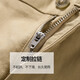 Seven Wolf casual pants for men four seasons simple business versatile slim long pants for men straight trousers men commuting pants 701 (khaki) 32 A