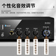 先科（SAST）SA-5012 吸顶音响套装蓝牙定压功放机公共广播家用客厅商用会议店铺喇叭嵌入式隐藏吊顶音箱一拖四