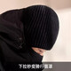 Mingyue Home Hut Winter Männer balaclava ohrschutz gestrickt wolle hingelichtungssicherer kopfbedeckungsschutz warm kalte hut balaclava [schwarz]