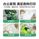 
Color Grid T05N1 Black Ink Cartridge Suitable for Epson Epson WF-7848 Printer Ink Cartridge WF-7318 Ink Cartridge WF-4838 Ink T05N1