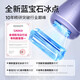 Ulike hair removal device Sapphire Ice Point Air3 crystal purple shaver for men and women’s private parts of the body birthday gift