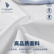 U.S. POLO ASSN. Long-sleeved shirt men's spring and autumn pure cotton Oxford spinning business casual loose iron-free breathable men's shirt white 2XL