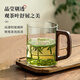 Niye tea cup glass water cup mug green tea cup personal lead-free glass cup with handle water cup for men
